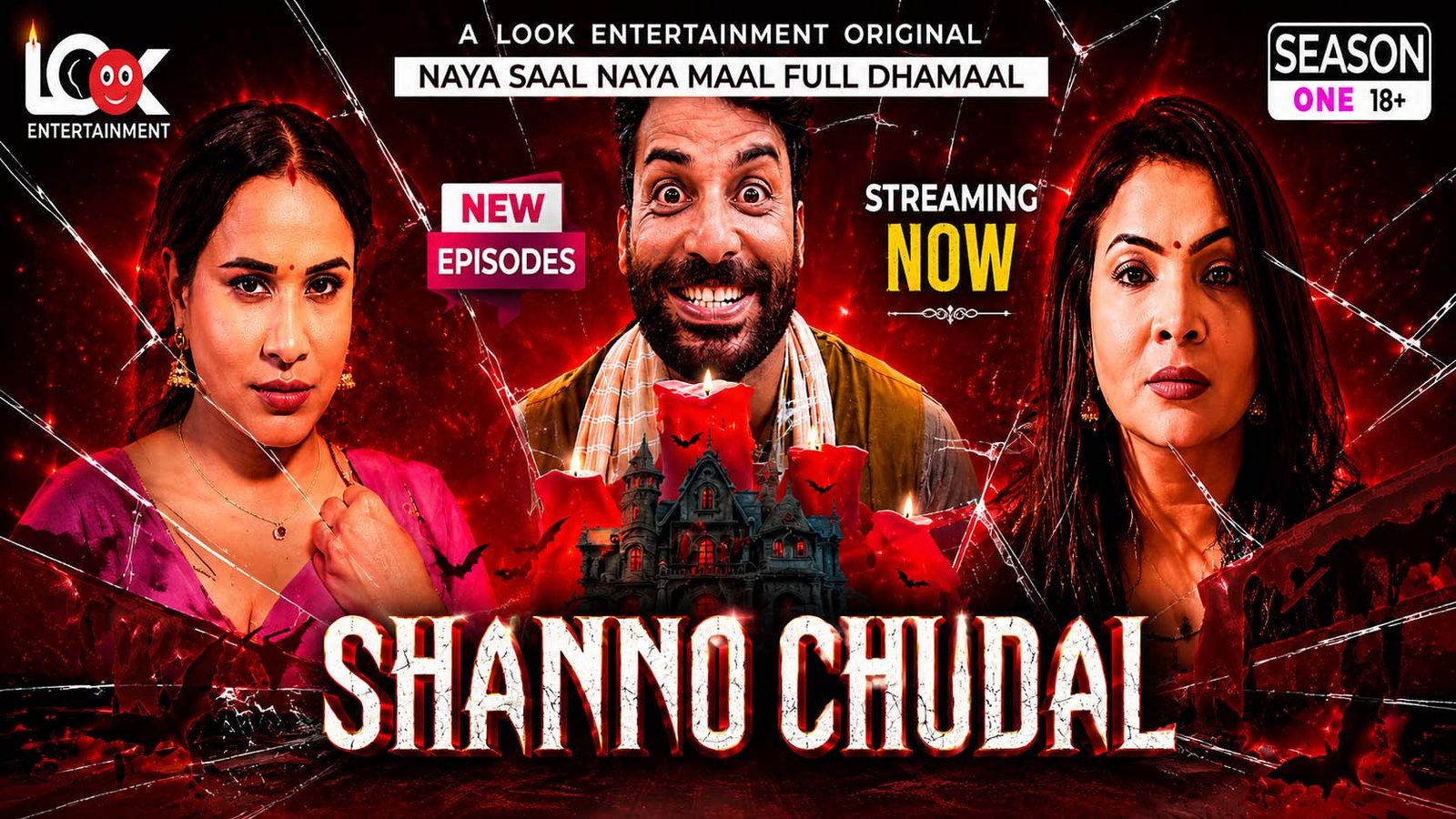 Shanno Chudail